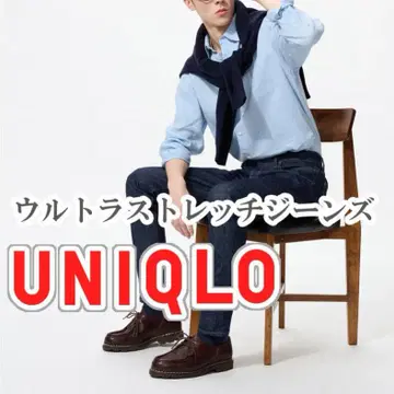 유니클로 울트라 스트레치 청바지 38인치 블루