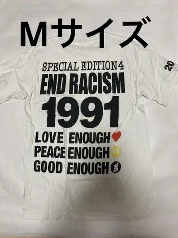 GOOD ENOUGH END RACIZM TEE 화이트 M 굿이너프