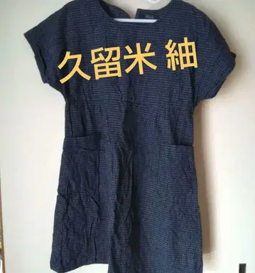 구루메 츠무기 네이비 체크 무늬 반팔
