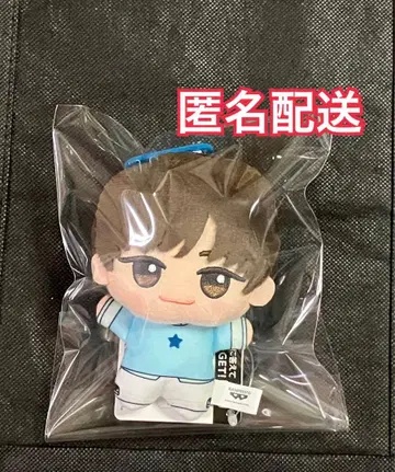 TWS SD 인형 지훈