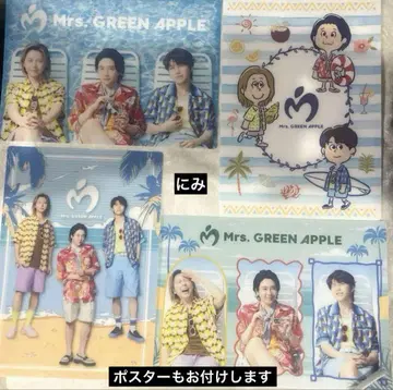 Mrs. GREEN APPLE 미세스 그린 애플 비주얼 시트