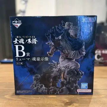 [미개봉 새상품] 원피스 류마 혼호시상 피규어 토백의 장 제일복권 B상