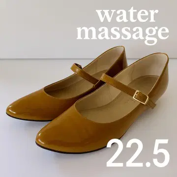 water massage 에나멜 펌프스 22.5cm 브라운 계열