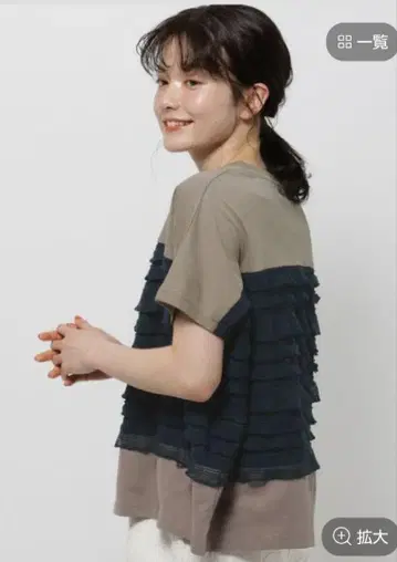 니코앤드 프릴 메쉬 프렌치 풀오버