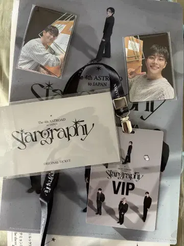 ASTROAD ASTRO Stargraphy in Japan VIP 세트