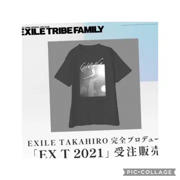 EXILE TAKAHIRO 프로듀스 티셔츠 EX T 2021