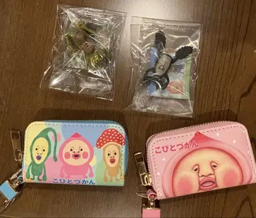 코비토즈칸 키케이스