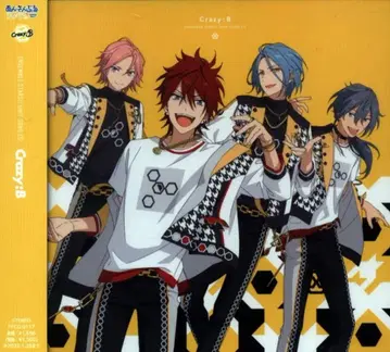 앙상블 스타즈!! 유닛 송 CD Crazy:B