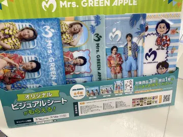 Mrs. GREEN APPLE 비주얼 시트 4매