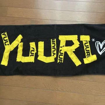 YUURI 타월 유리
