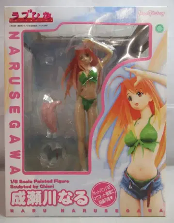 맥스 팩토리 러브 히나 나루세가와 나루 PVC