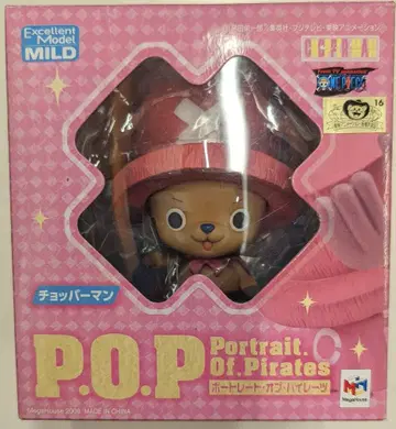 메가하우스 P.O.P. NEO EX 초파맨