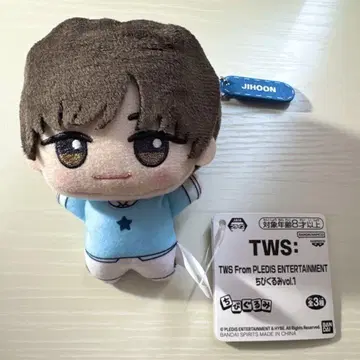 TWS SD 인형 지훈
