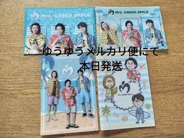 Mrs.GREEN APPLE 미세스 그린 애플 비주얼 시트