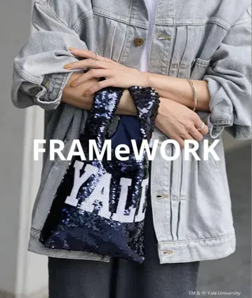 새상품 FRAMeWORK BALMYDAYS 별주 YALE 스팽글 백