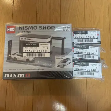 토미카 nismo shop 니테라모튤 Z GT-R 페어레이디 Z 4점