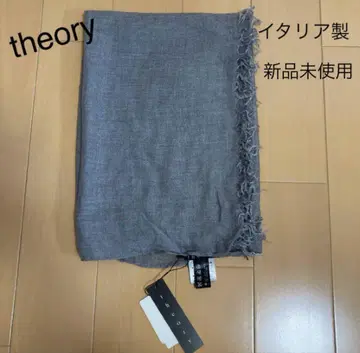 새상품 띠어리 스톨 이탈리아제