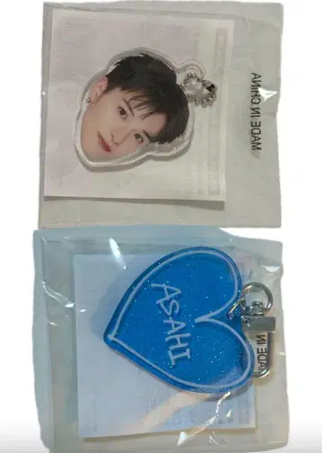 treasure 아사히 얼굴 아크링 키링 & 하트 키링