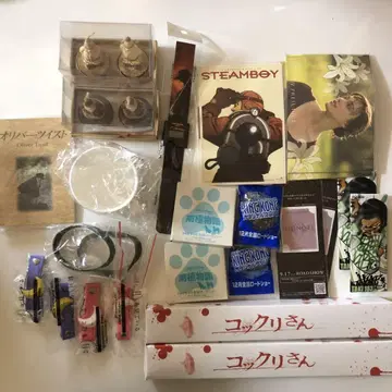 영화 굿즈
