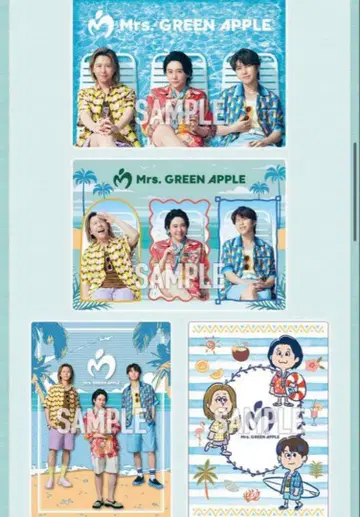 Mrs. GREEN APPLE 비주얼 시트 세트