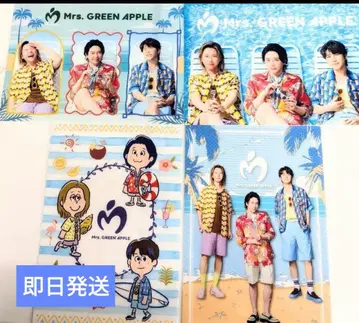 로손 Mrs.GREENAPPLE 비주얼 시트