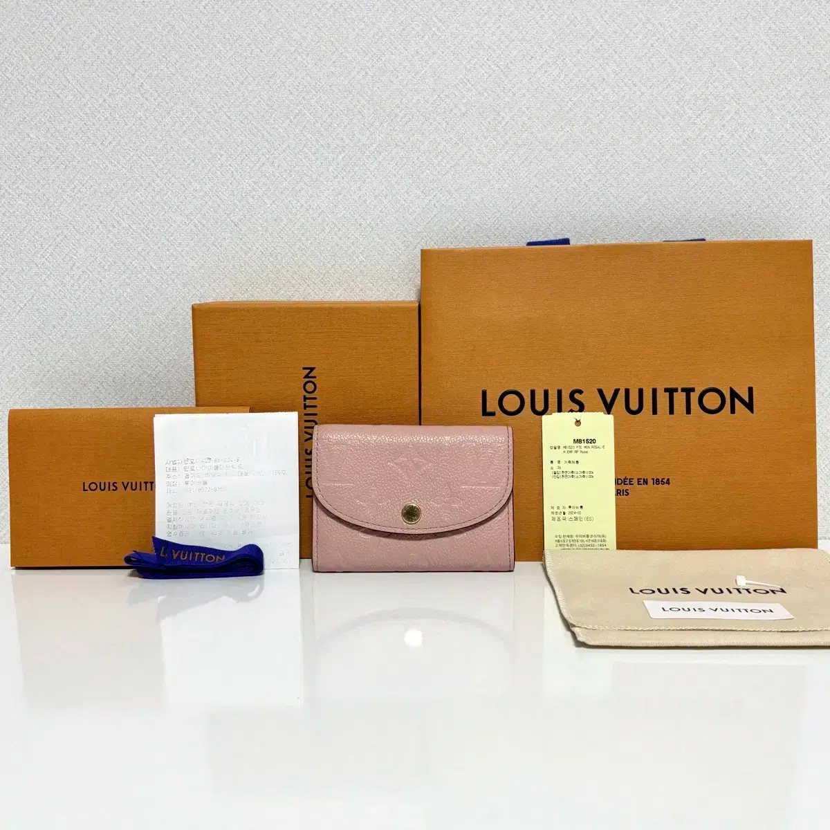 Louis Vuitton Empreinte Rosalie Coin Wallet