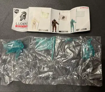 LUDENS DELUXE EDITION 루 [CLEAR GREEN]