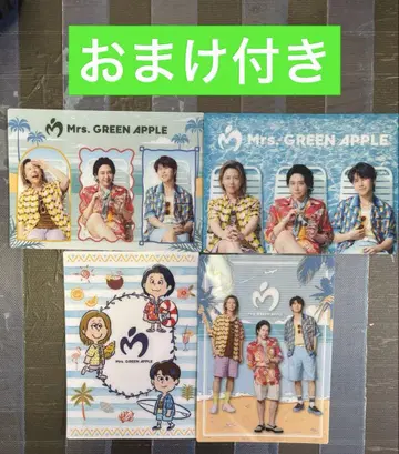 Mrs.GREEN APPLE 로손 오리지널 비주얼 시트 4종