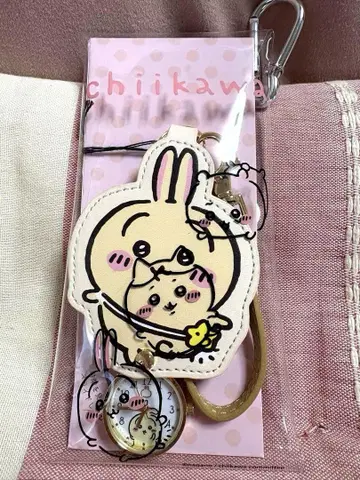 치이카와 (먼작귀) 다이 컷 키체인 워치 토끼