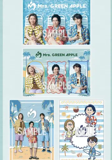 Mrs. GREEN APPLE 비주얼 시트 전 4장 세트