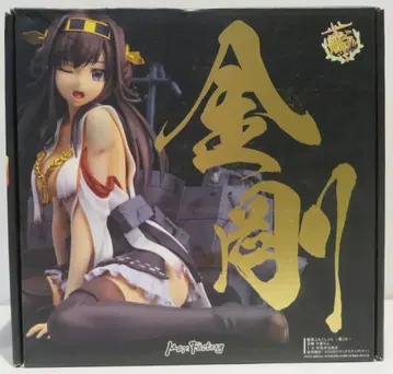 Max Factory 함대 컬렉션 -칸코레- 콩고 파손 ver.