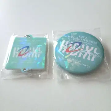 유자 가챠 HIBIKI 참 & 캔뱃지 홀로그램 사양