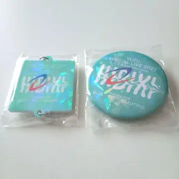 유자 가챠 HIBIKI 참 & 캔뱃지 홀로그램 사양