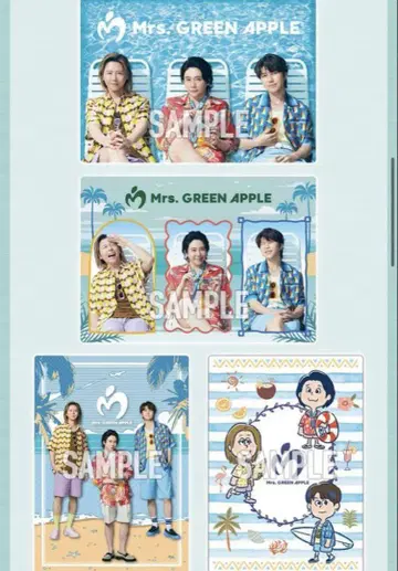 로손 Mrs.GREENAPPLE 비주얼 시트 4종 컴프