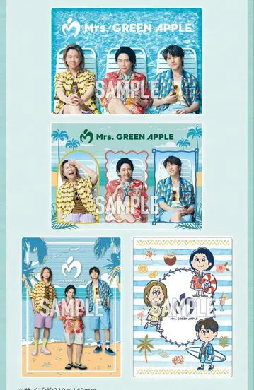Mrs. GREEN APPLE 미세스 그린 애플 비주얼 시트