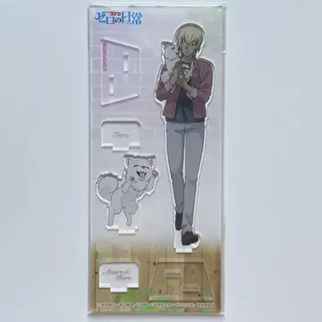 명탐정 코난 제로의 일상 아크릴 스탠드 Vol.2 아무로 토오루 할로
