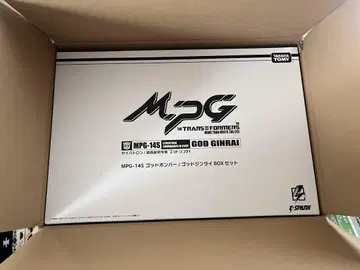MPG-14S 갓 봄버/갓 진라이 BOX 세트 미개봉