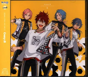 유닛 송 CD 앙상블 스타즈!! Crazy:B