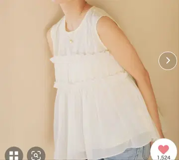 titivate 쉬폰 프릴 도킹 탑
