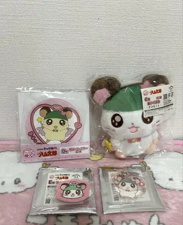 토토코 하무타로 카부루군 세트