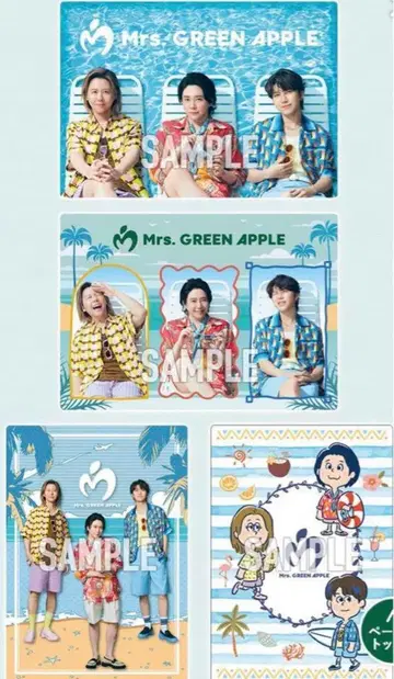 Mrs. GREEN APPLE 비주얼 시트 4장 세트
