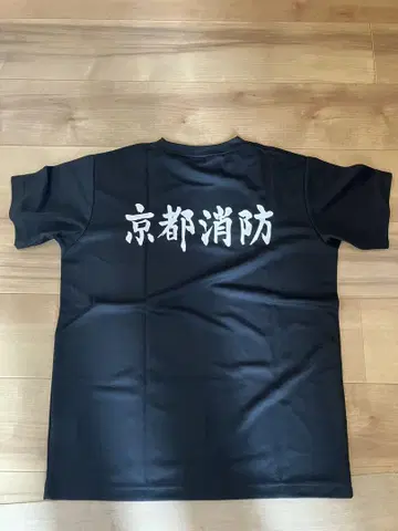 교토시 소방관 미즈노 셔츠 특정 판로 상품 사이즈 M