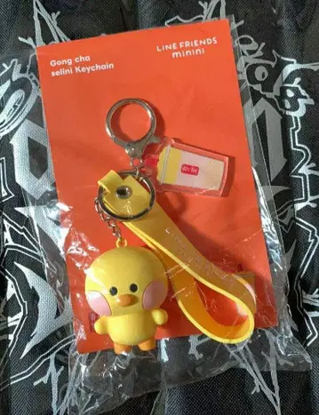 곤차 LINE FRIENDS Minini 키링