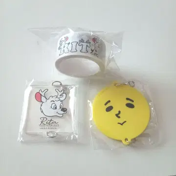 유즈 가챠 Rita 3세트 2