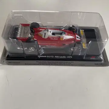 페라리 312 T2 니키 라우다 1976