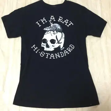 Hi-STANDARD 구제 의류 빈티지 티셔츠