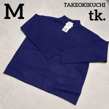 택 포함 새상품 tk. 다케오 키쿠치 네이비 하이넥 니트 M