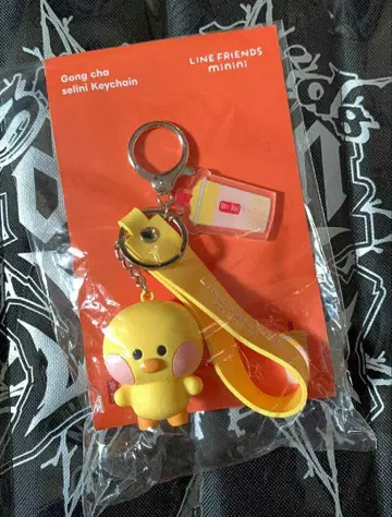 곤차 LINE FRIENDS Minini 키링 필릭스