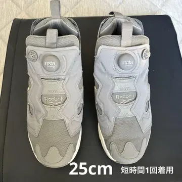 펌프 퓨리 25cm 리복