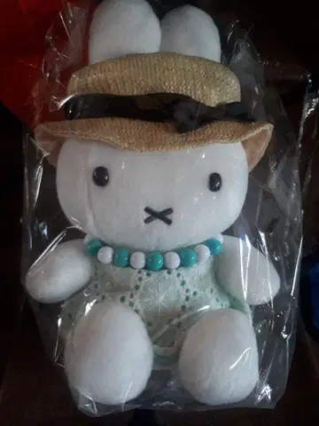 미피 봉제 인형 Sekiguchi miffy style